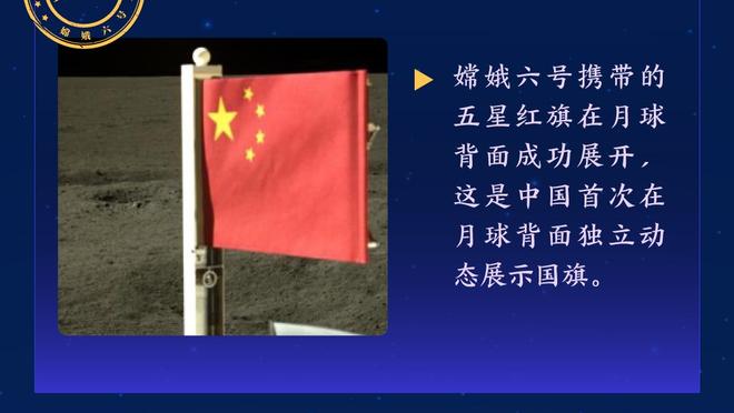 哈维：亚马尔的进球真是太精彩了，库巴西不像只有17岁